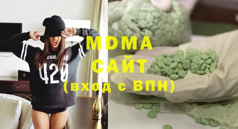 MDMA Molly  Вельск 